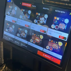 헤세드 리뷰 사진