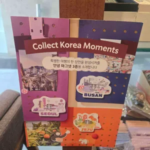 스타벅스 리뷰 사진