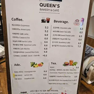 퀸즈베이커리 리뷰 사진