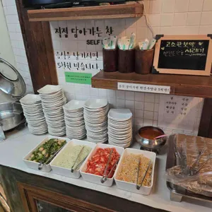 순남시래기 리뷰 사진