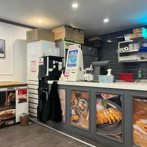 돈까스에빠지다 대표 사진