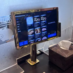 구월돈 리뷰 사진