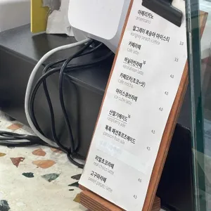팔레트디저트 리뷰 사진