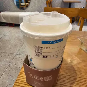 하이오커피 사진 2