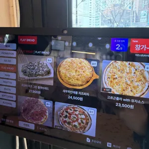 어반스푼 리뷰 사진