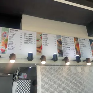 무인카페하늘구름저편 리뷰 사진