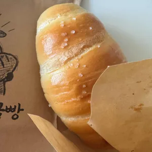 소오름소금빵 사진 1