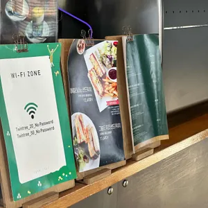트윈트리 리뷰 사진
