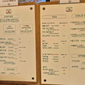 듀자미 리뷰 사진