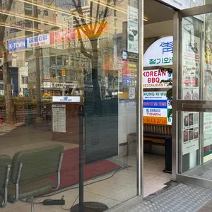 청기와타운 대표 사진