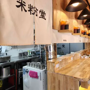 미분당 리뷰 사진