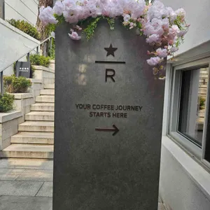 스타벅스 리뷰 사진