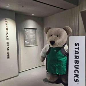 스타벅스 리뷰 사진