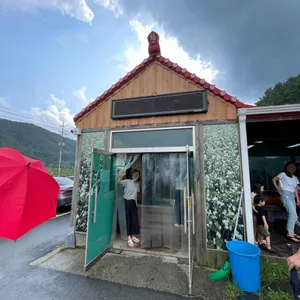 금수강산 막국수 사진 2