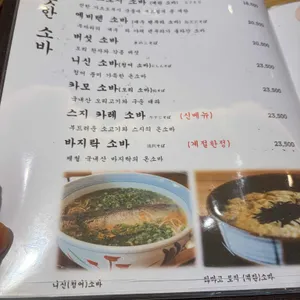 하루 리뷰 사진
