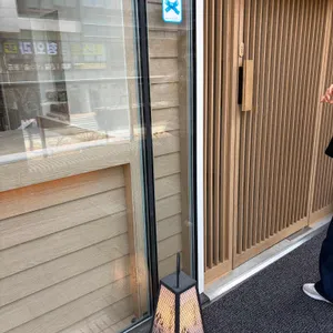 하루 리뷰 사진