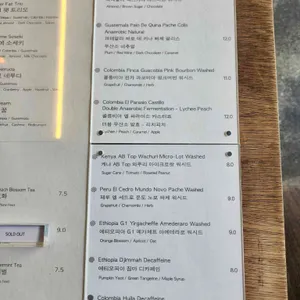 앤트러사이트 리뷰 사진