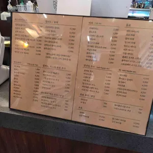 브런치앤모어 리뷰 사진