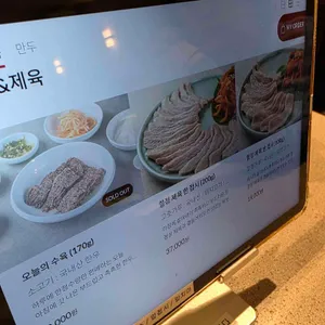 서령 리뷰 사진