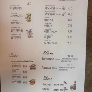 인더숲 리뷰 사진