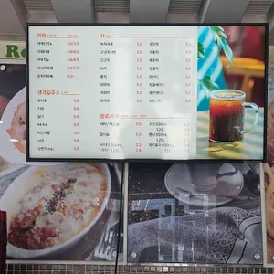 피자로뎀 리뷰 사진