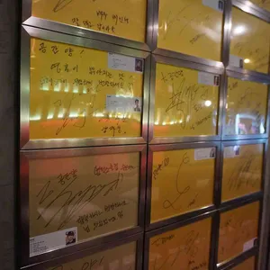 공간 양 리뷰 사진