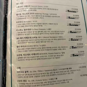 공간 양 리뷰 사진