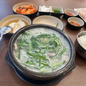 부일국밥 사진 1