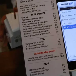 런던베이글뮤지엄 리뷰 사진