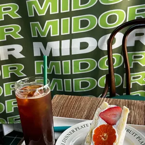 미도리컬러 대표 사진