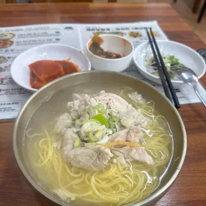 너굴옥 대표 사진