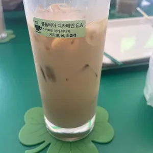 샷로스터스 사진 1