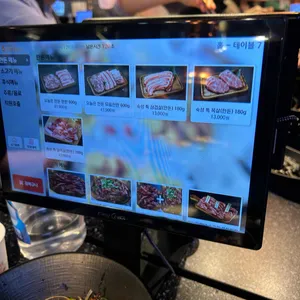 숯불화로구이 오늘 리뷰 사진