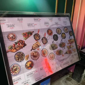 문스 타파 리뷰 사진