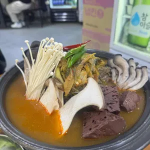 용문해장국 사진 2