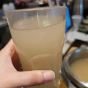 반궁 대표 사진