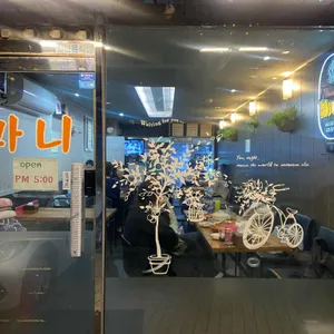 마니골뱅이 대표 사진