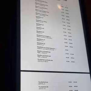 믹스매치 리뷰 사진