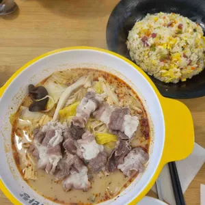 향라우마라탕 사진