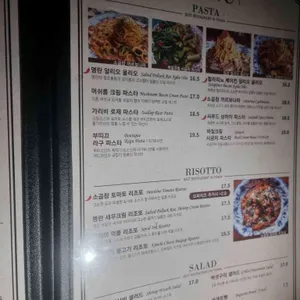 서울부띠끄 리뷰 사진