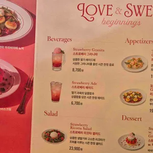 아웃백스테이크하우스 리뷰 사진