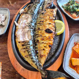 일자산화덕생선구이 사진 1