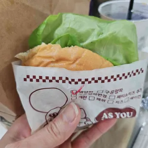 바스버거 대표 사진