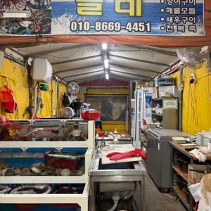 올레 리뷰 사진