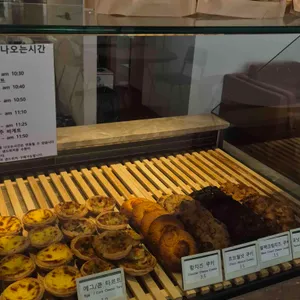 피틀리 리뷰 사진