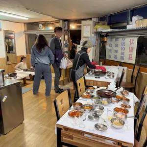 정화식당 리뷰 사진