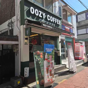 우지커피 리뷰 사진