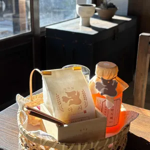 병과점 아시 사진 1