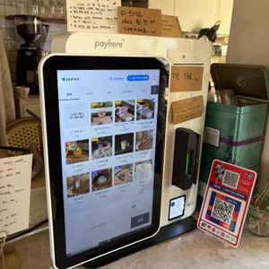 로제드파리 리뷰 사진