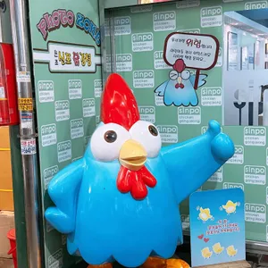 원조신포닭강정 리뷰 사진